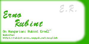 erno rubint business card